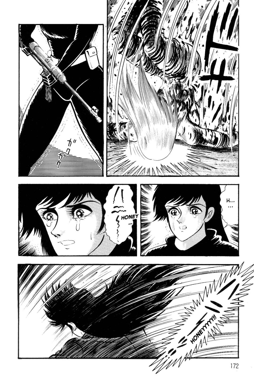 Chapter 1 - Page 159