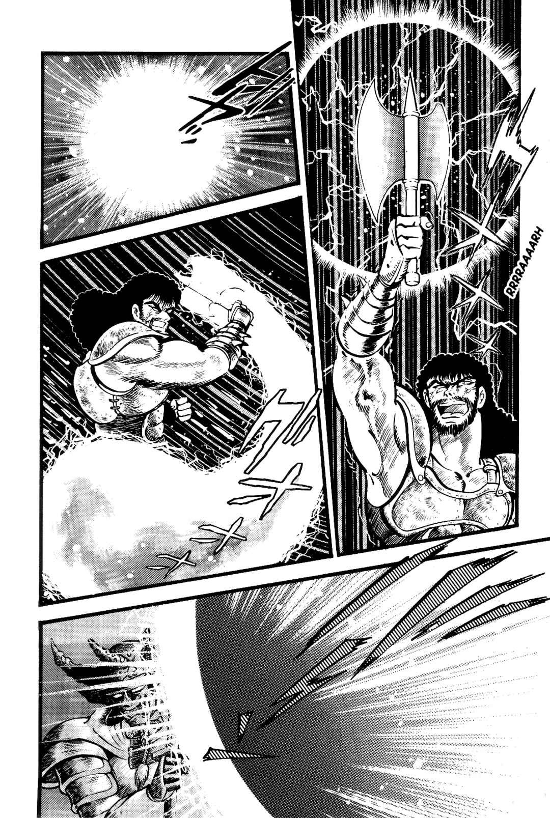 Chapter 1 - Page 184