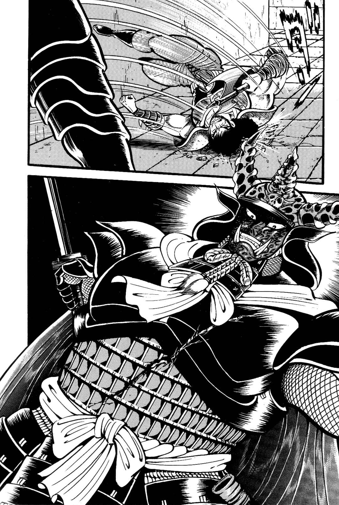 Chapter 1 - Page 201