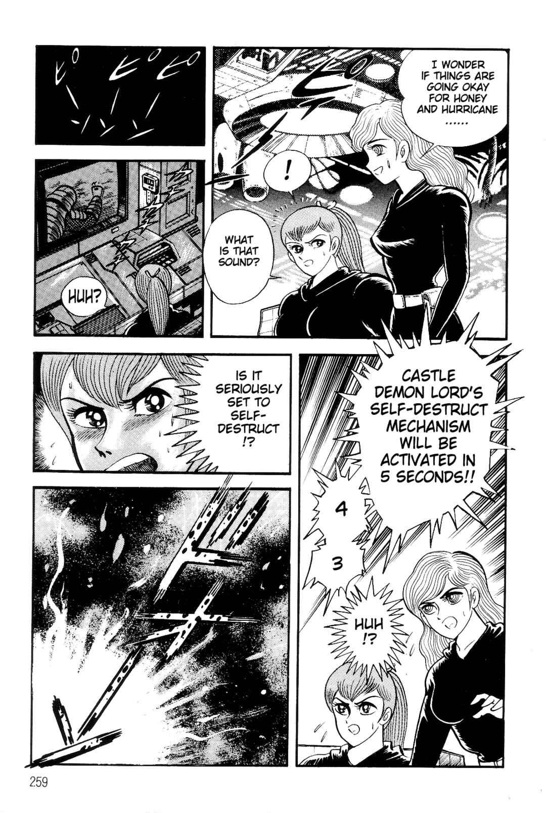 Chapter 1 - Page 238