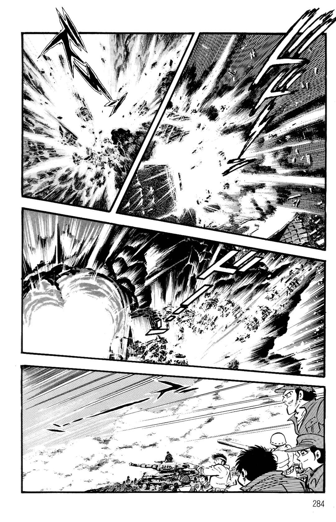 Chapter 1 - Page 262