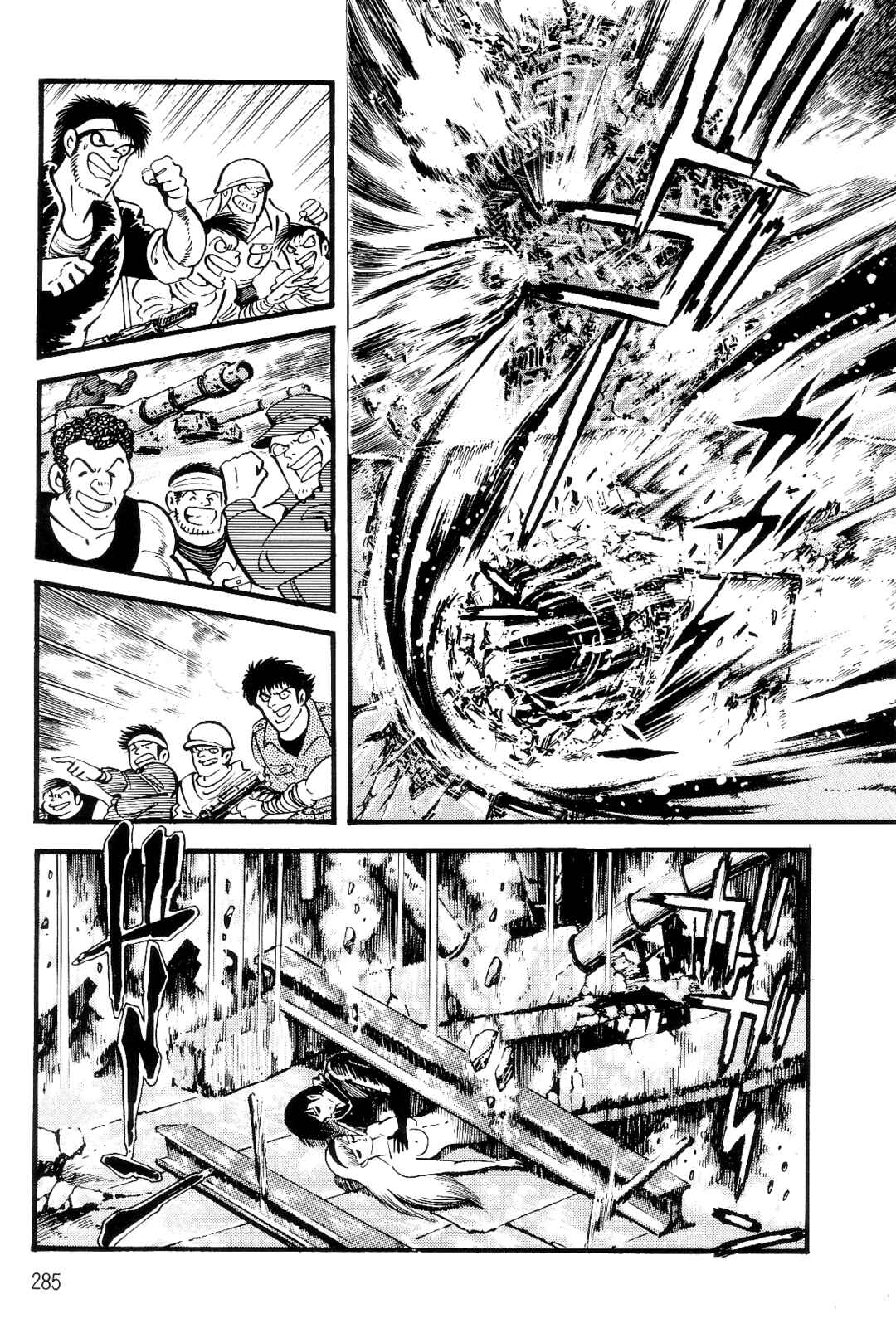 Chapter 1 - Page 263