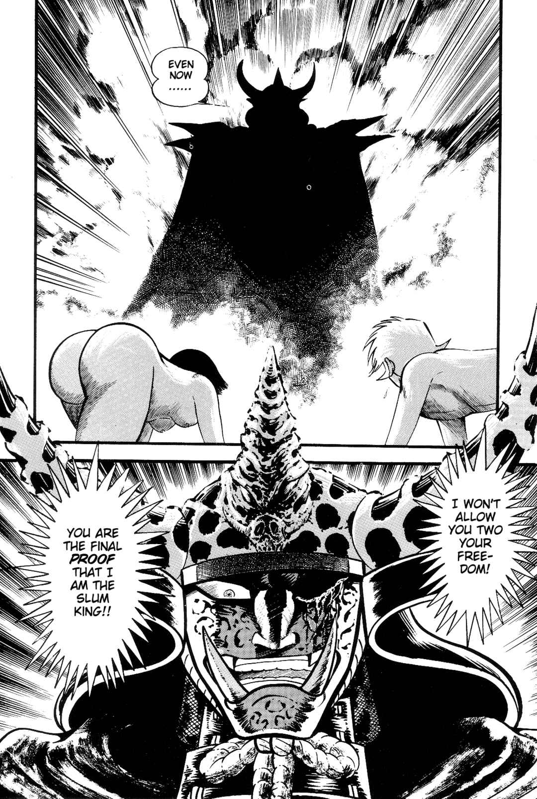 Chapter 1 - Page 265
