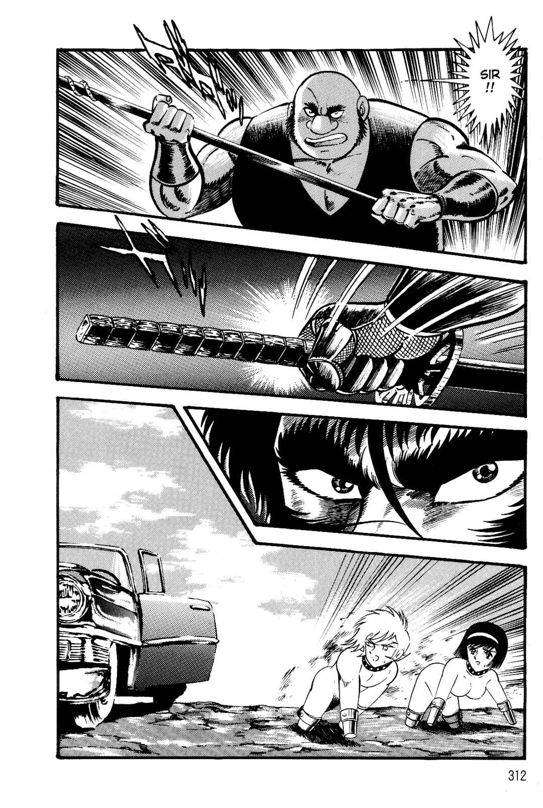 Chapter 1 - Page 290