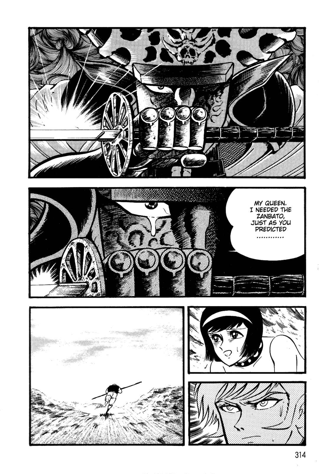 Chapter 1 - Page 292