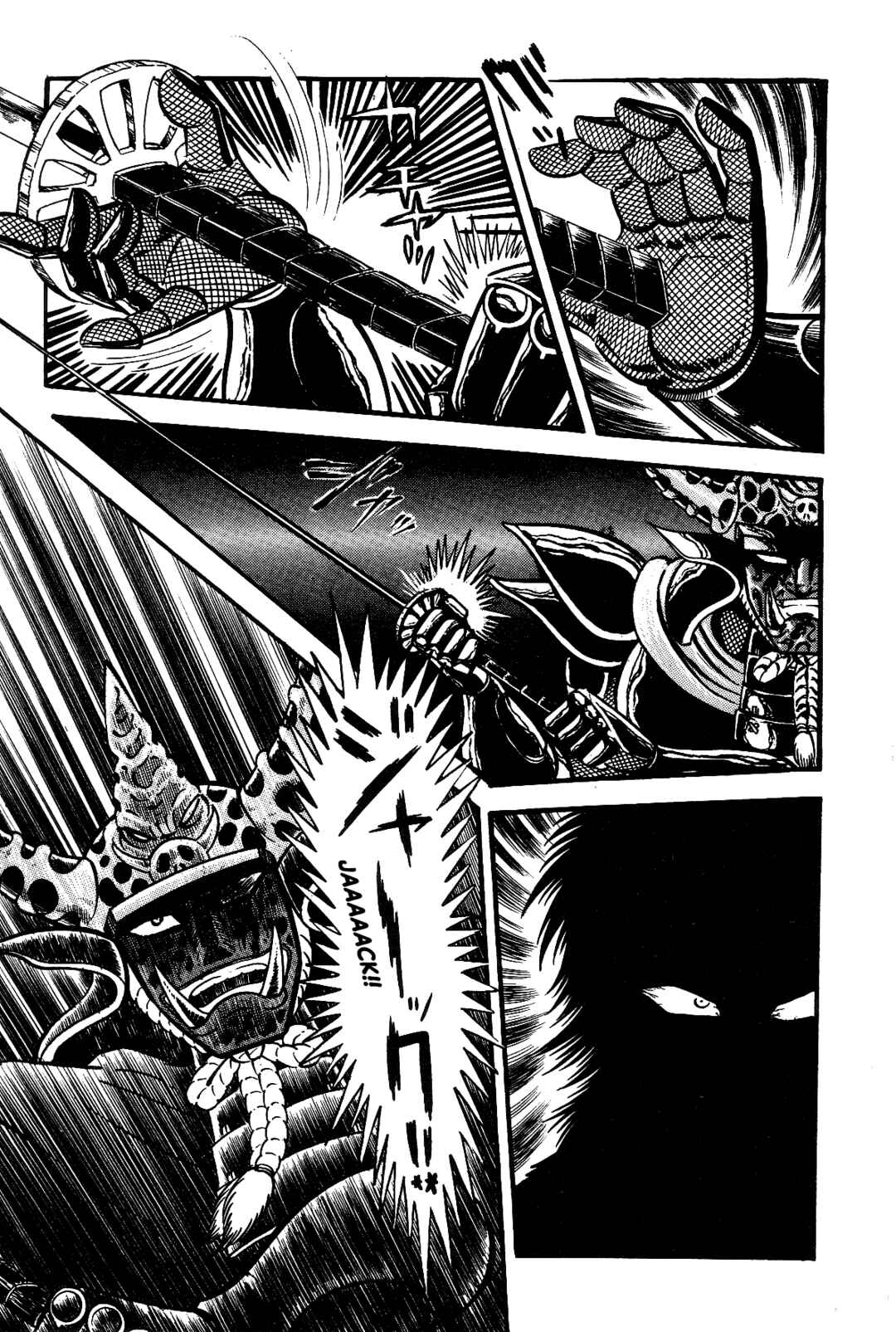 Chapter 1 - Page 293
