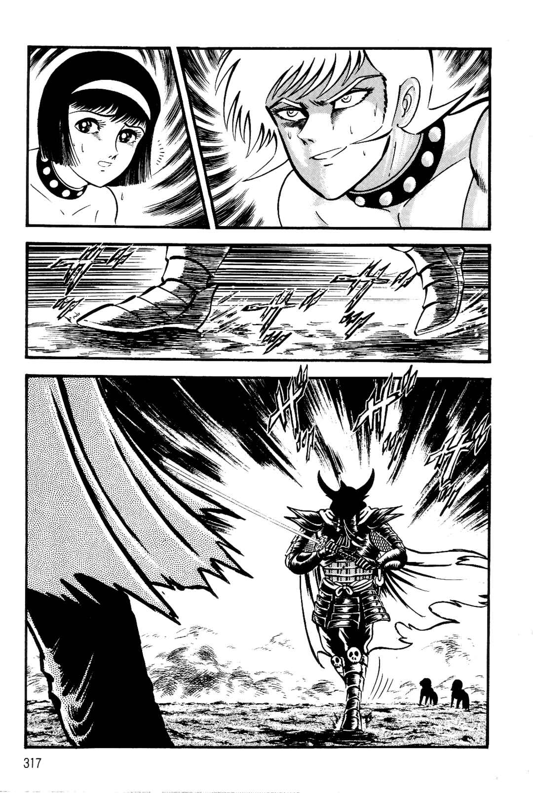 Chapter 1 - Page 295