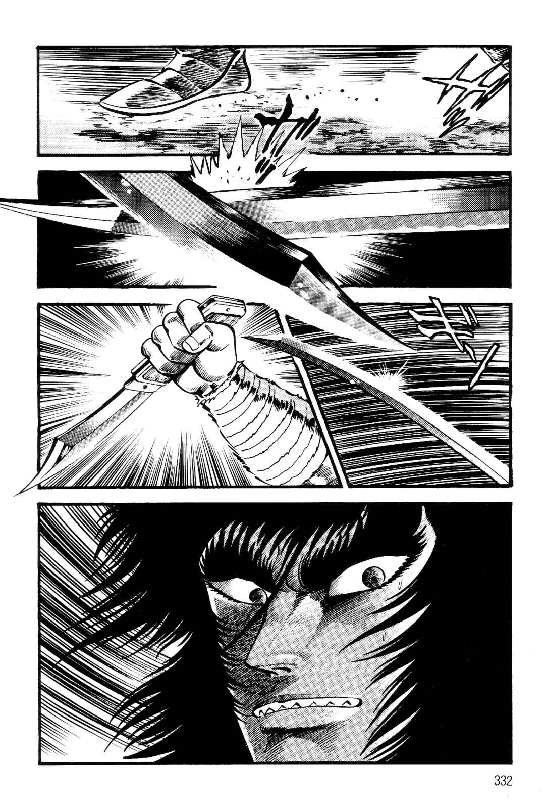 Chapter 1 - Page 307