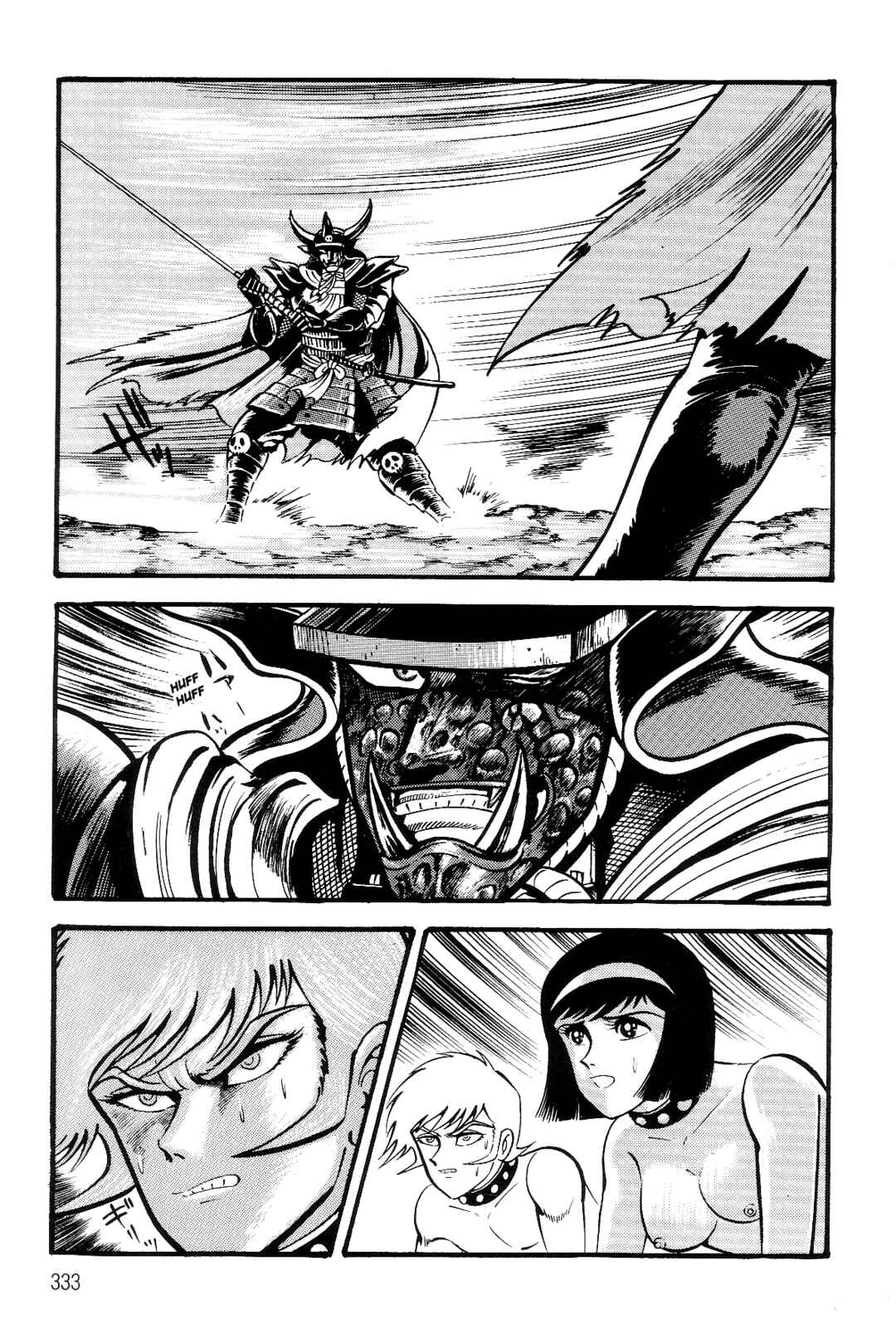 Chapter 1 - Page 308