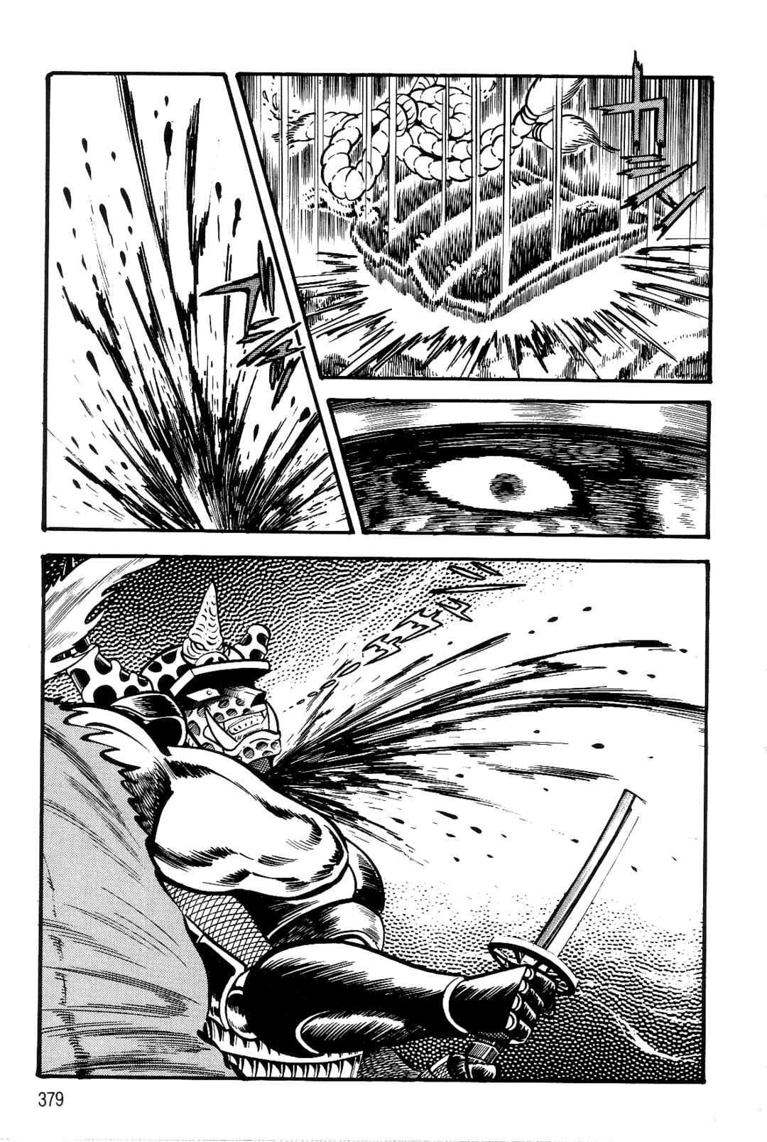 Chapter 1 - Page 347