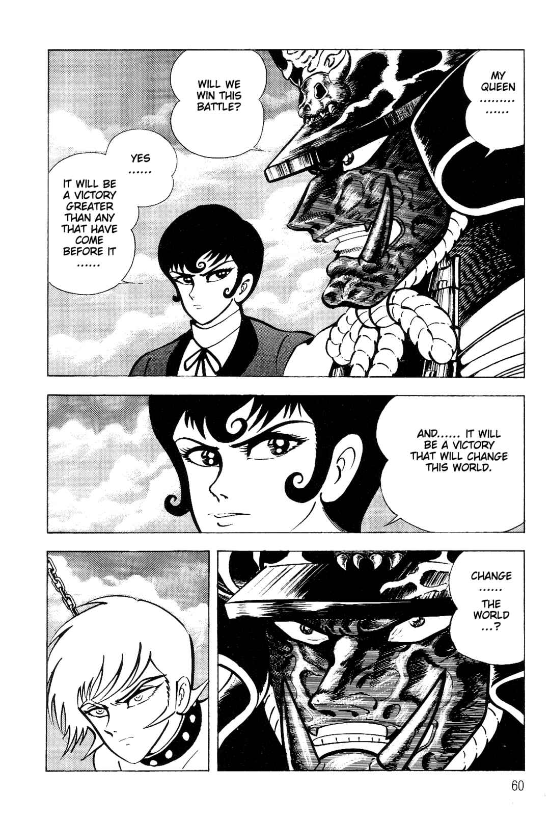Chapter 1 - Page 55