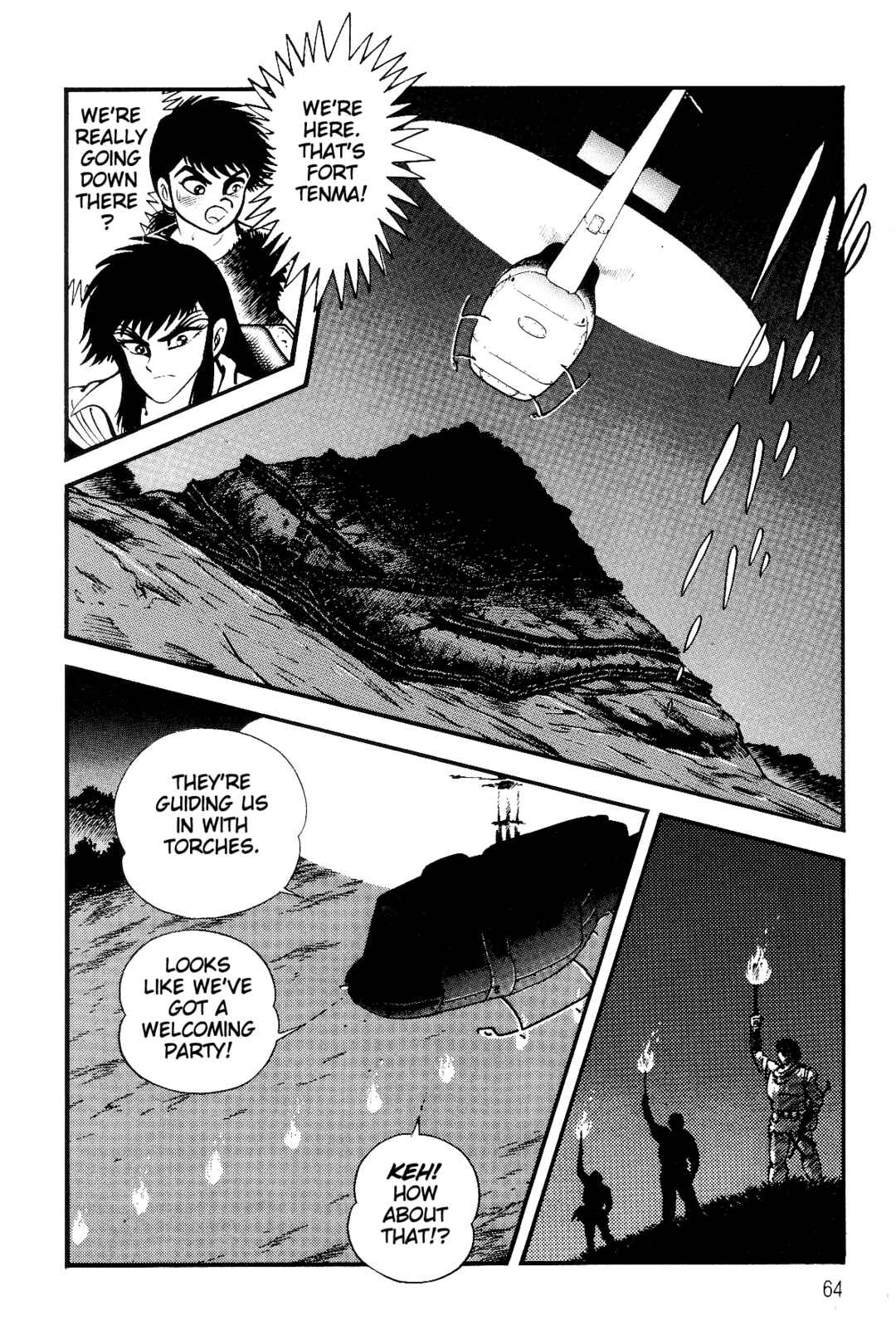 Chapter 1 - Page 59