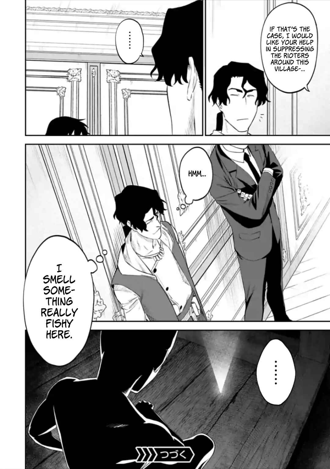 Chapter 54 - Page 14