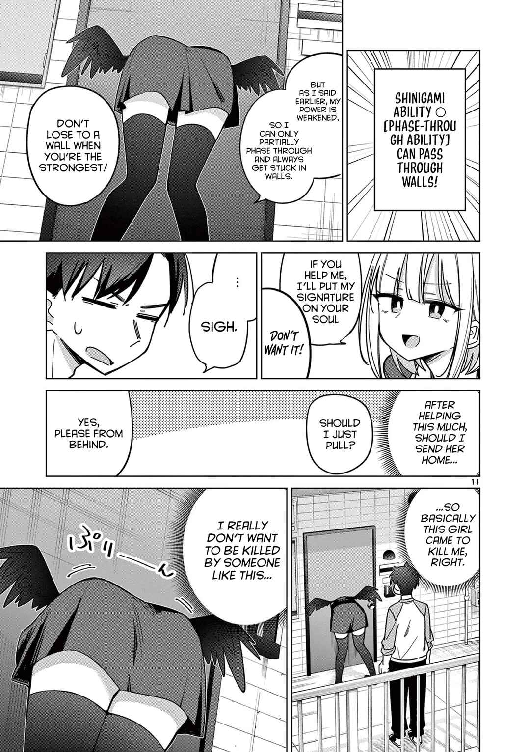 Chapter ? - Page 12