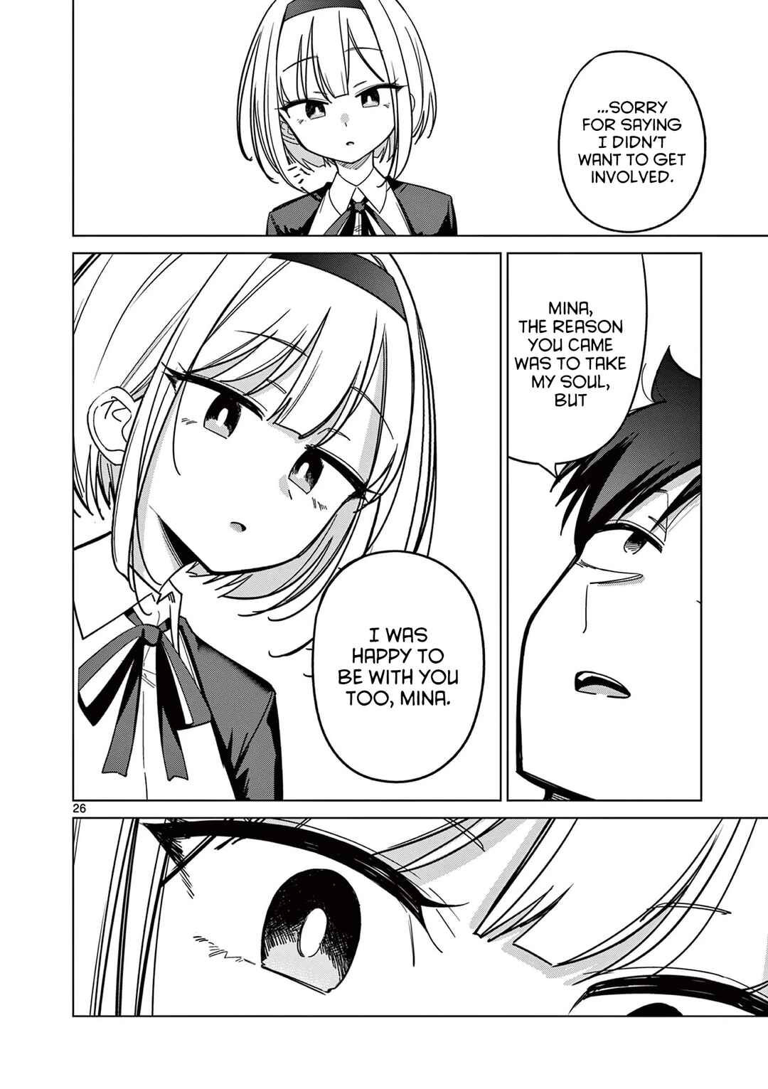 Chapter ? - Page 27