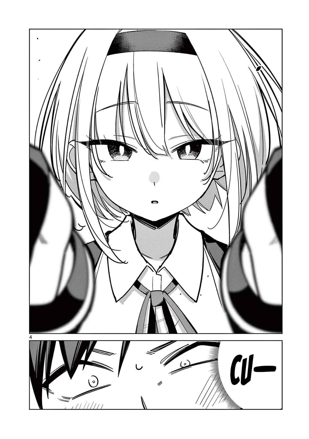 Chapter ? - Page 5