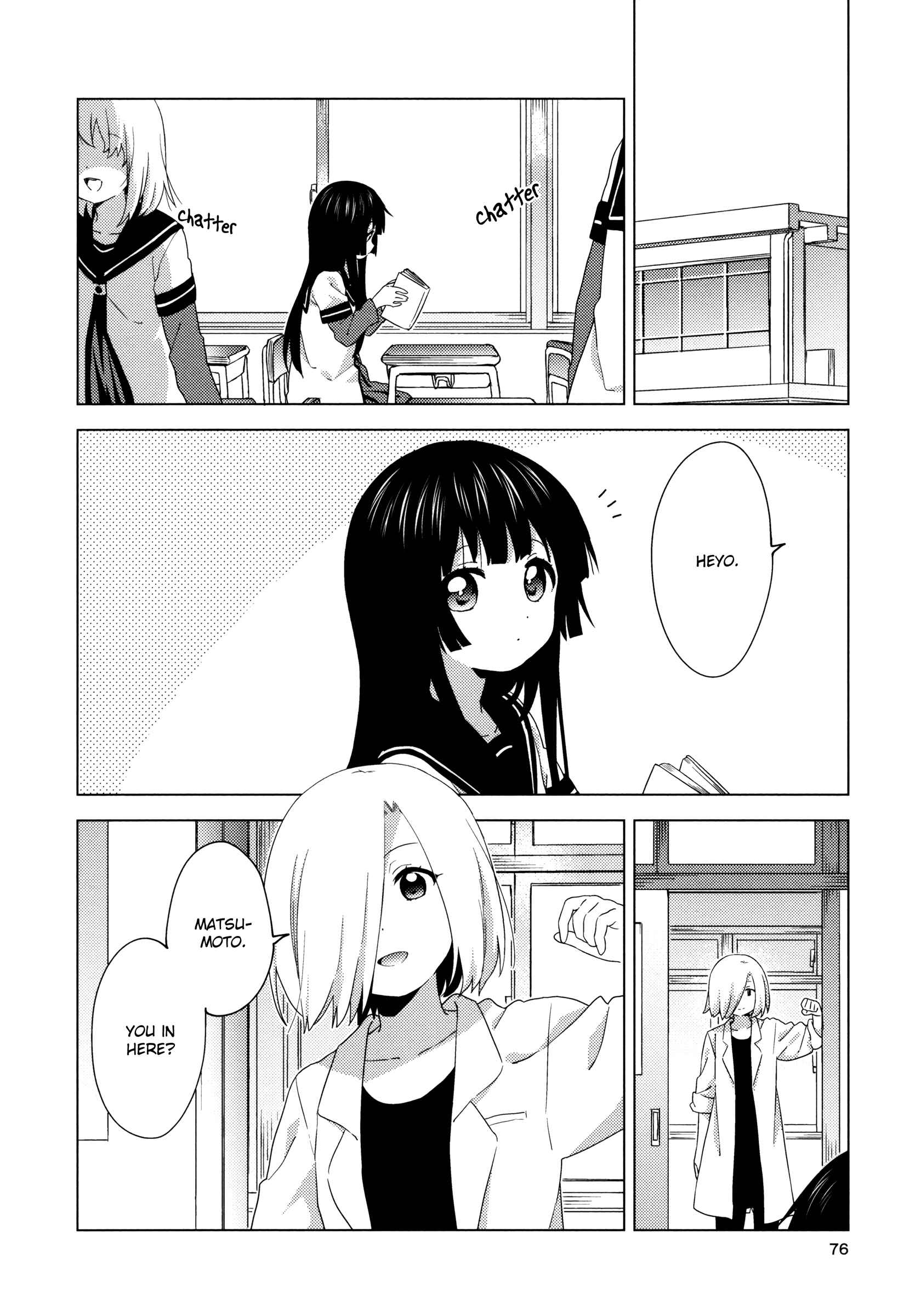 Chapter 154 - Page 2