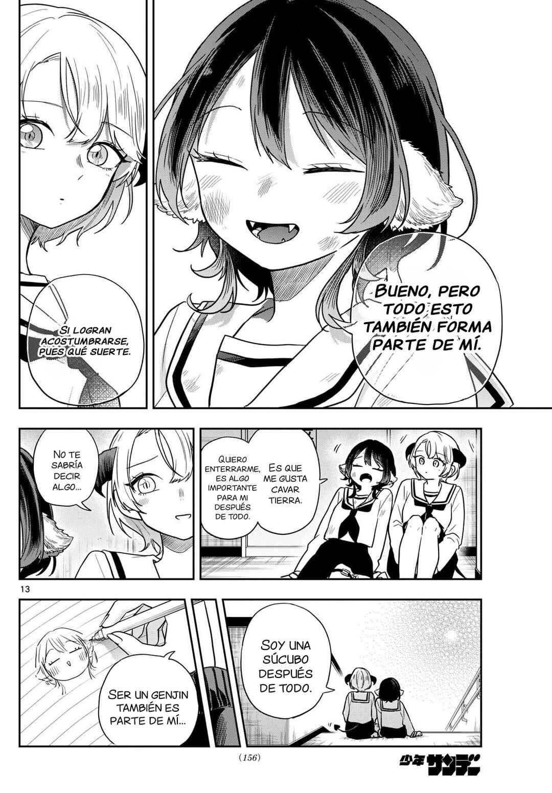 Chapter 77 - Page 17