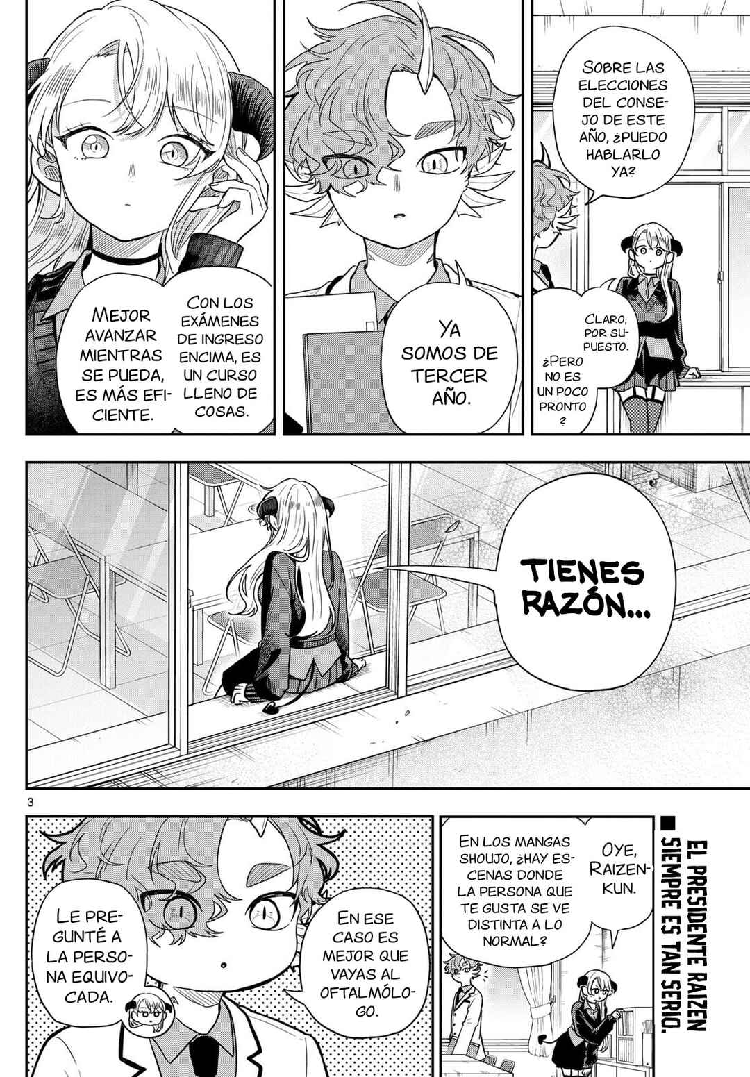 Chapter 77 - Page 7