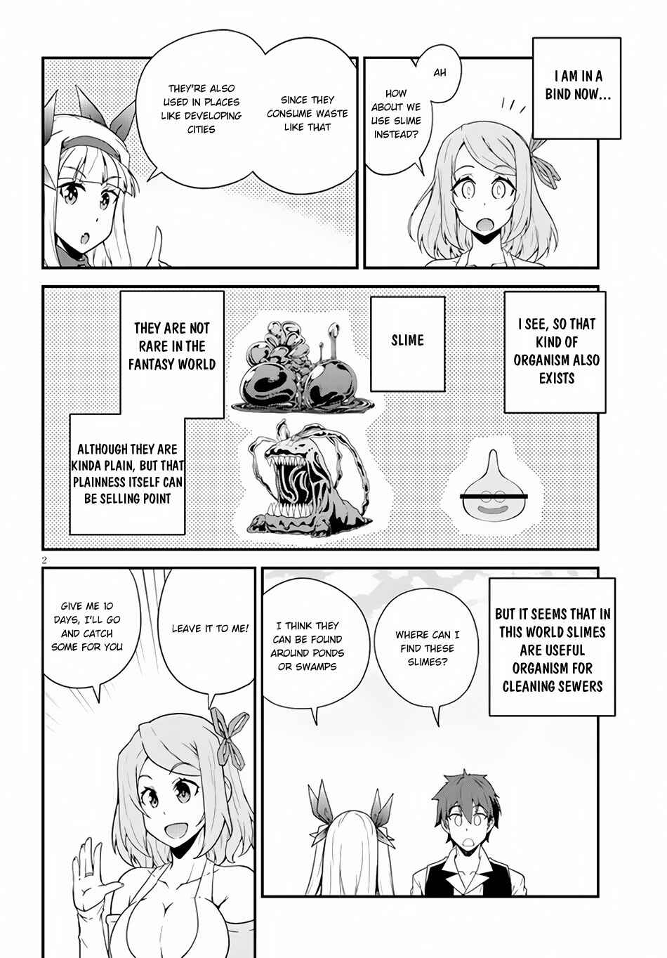 Chapter 14 - Page 3