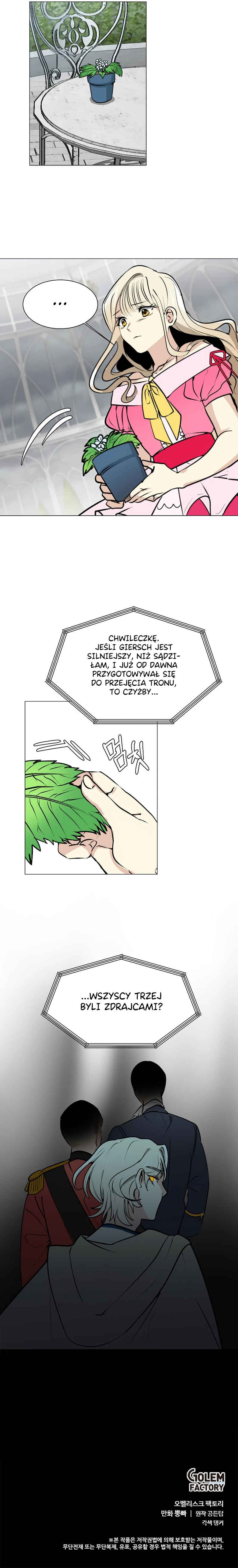 Chapter 80 - Page 12