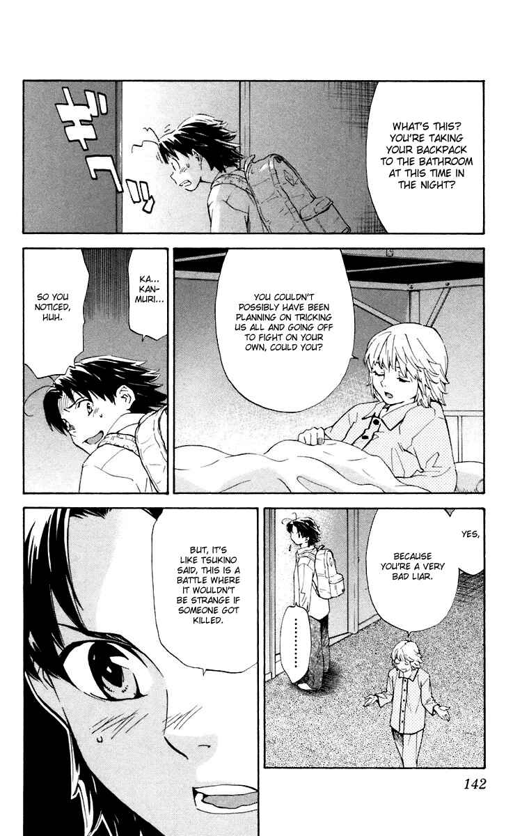 Chapter 230 - Page 12