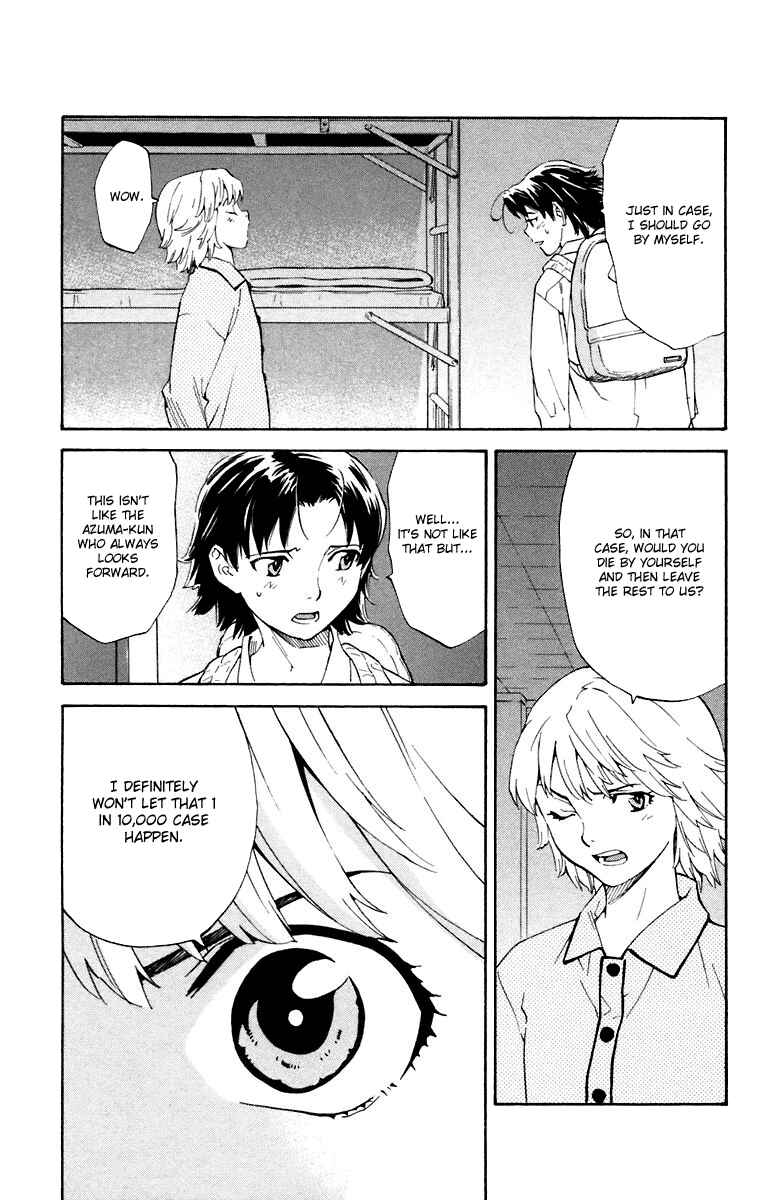 Chapter 230 - Page 13
