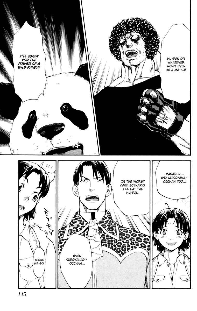 Chapter 230 - Page 15