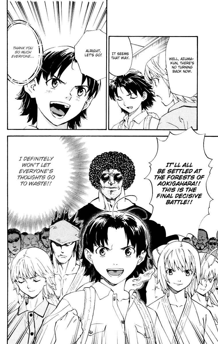 Chapter 230 - Page 18