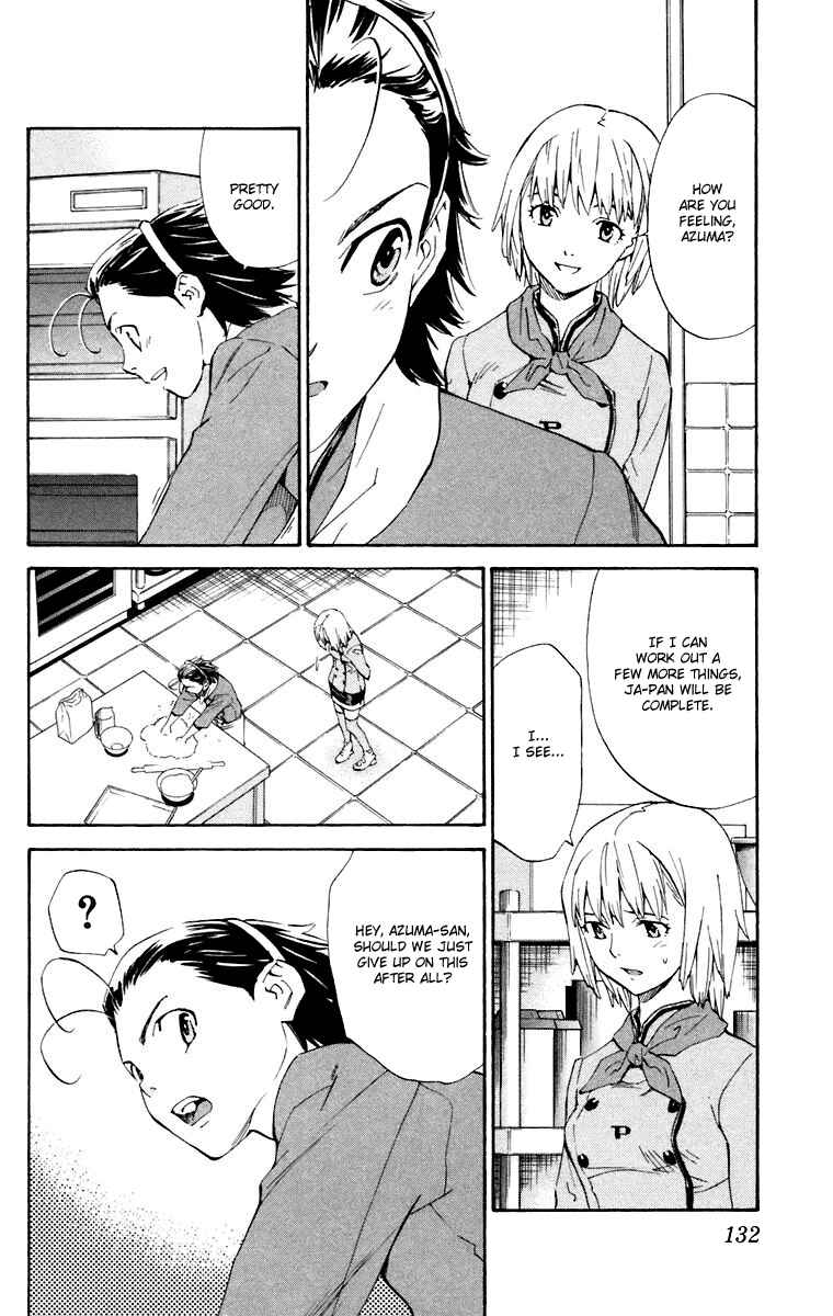 Chapter 230 - Page 2