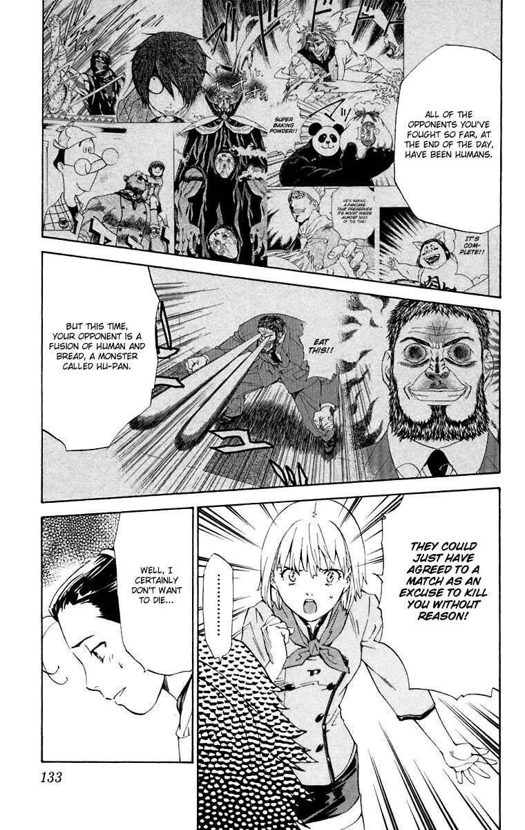 Chapter 230 - Page 3