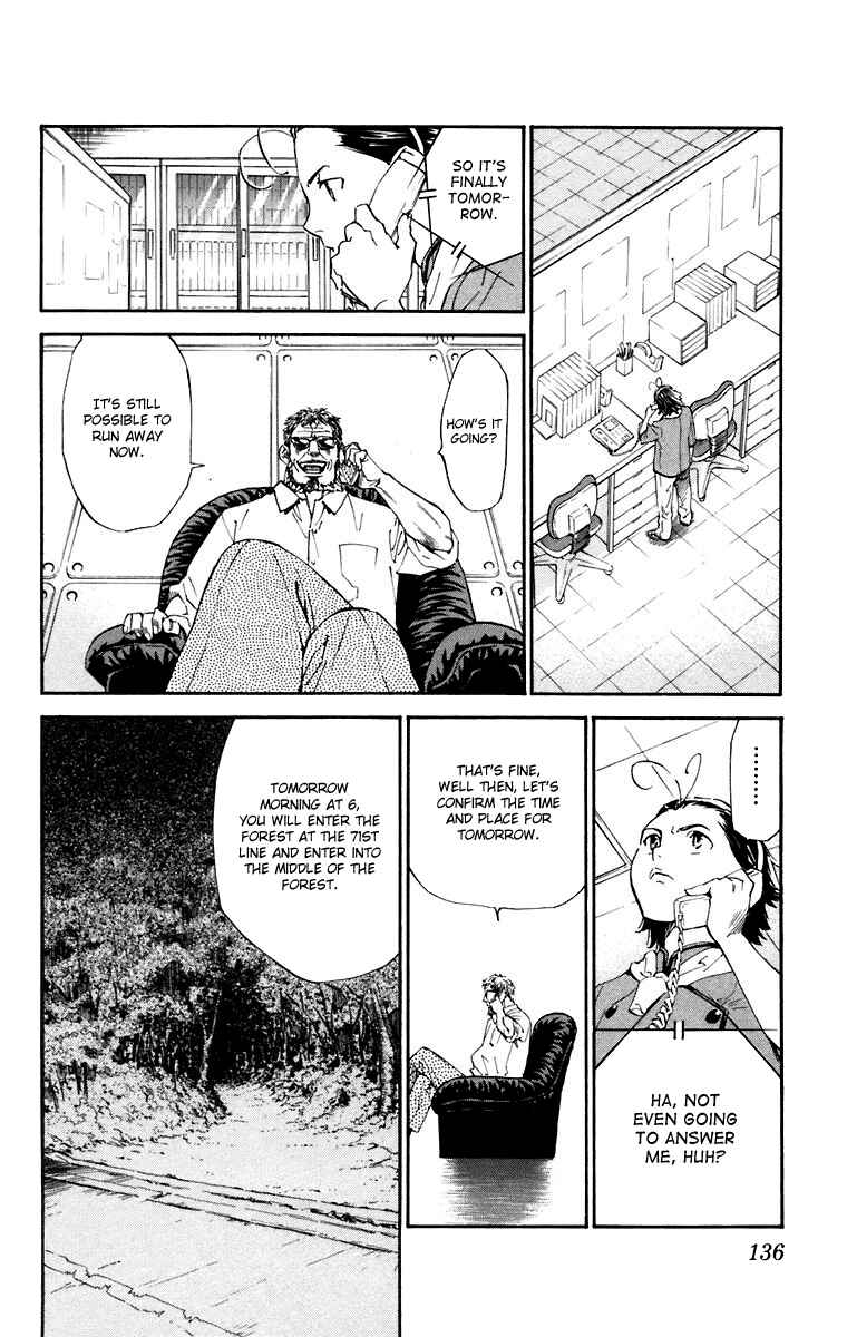 Chapter 230 - Page 6