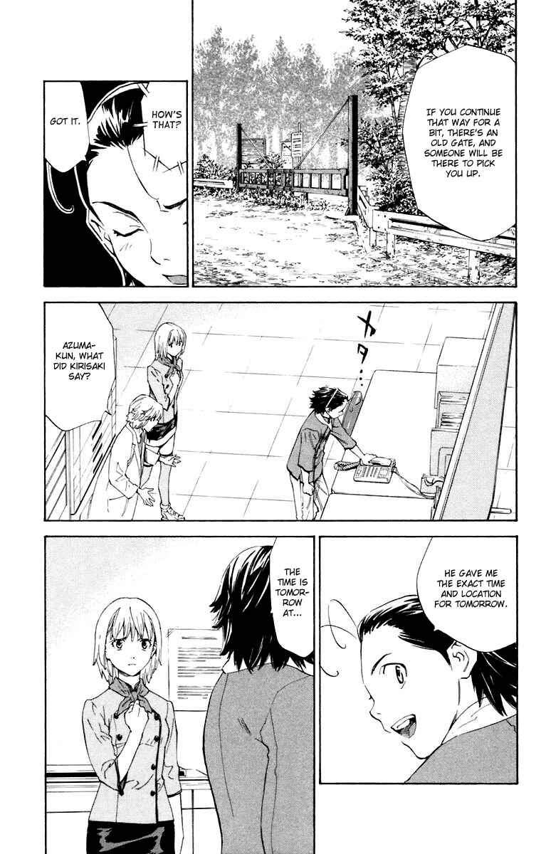 Chapter 230 - Page 7