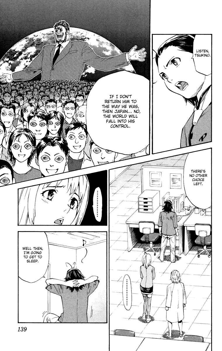 Chapter 230 - Page 9