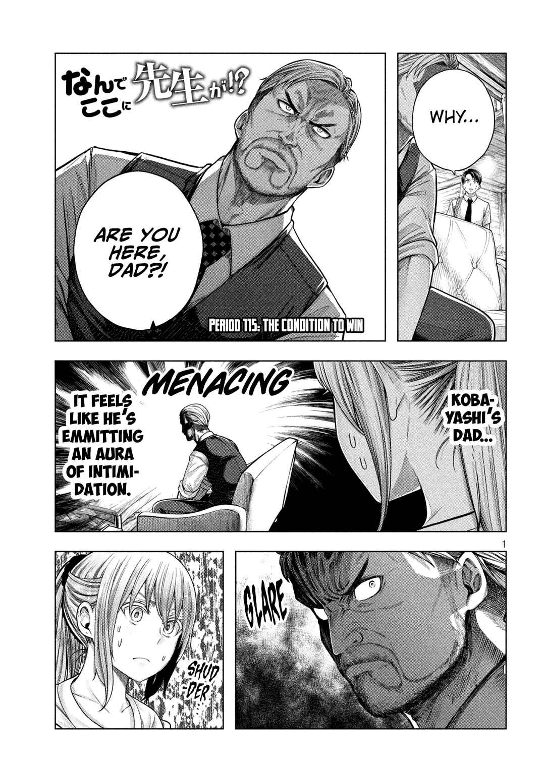 Chapter 115 - Page 2