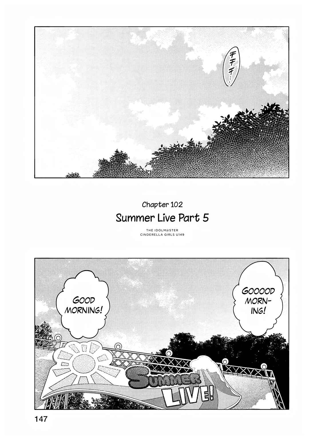Chapter 105 - Page 1