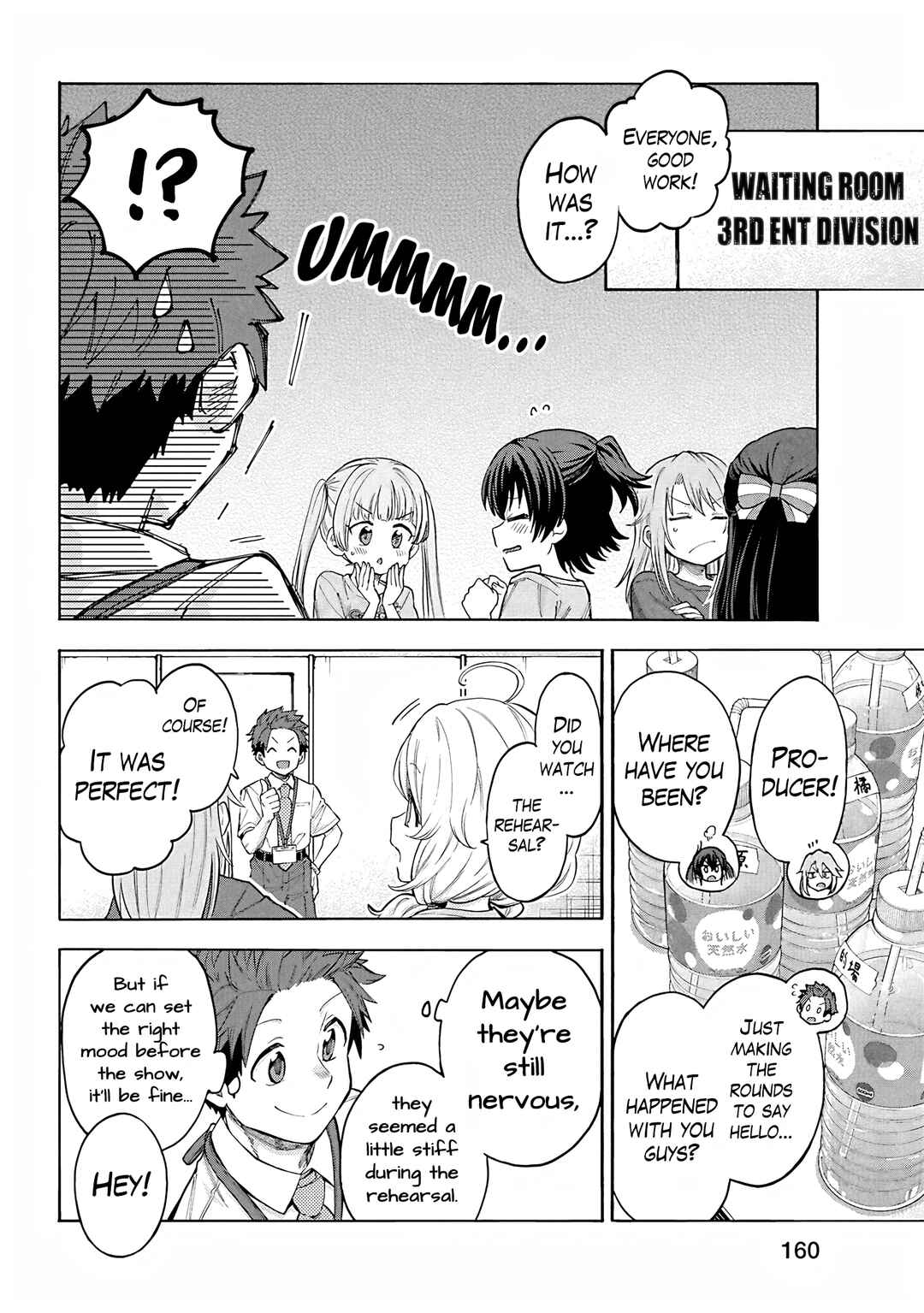 Chapter 105 - Page 12