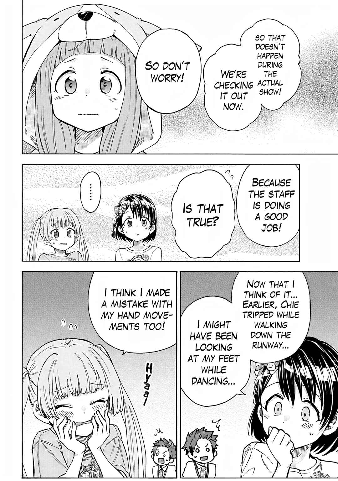 Chapter 105 - Page 16