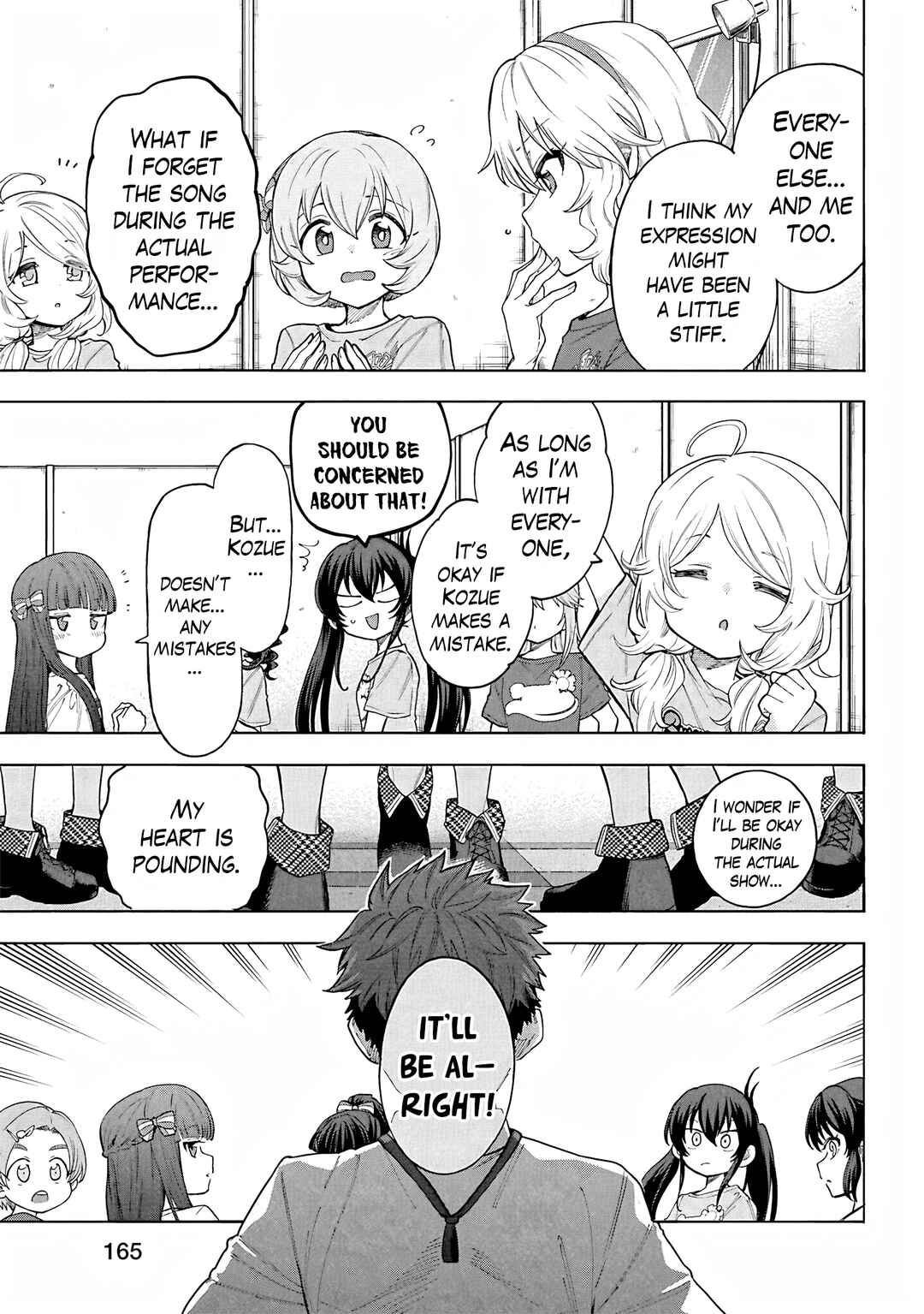 Chapter 105 - Page 17