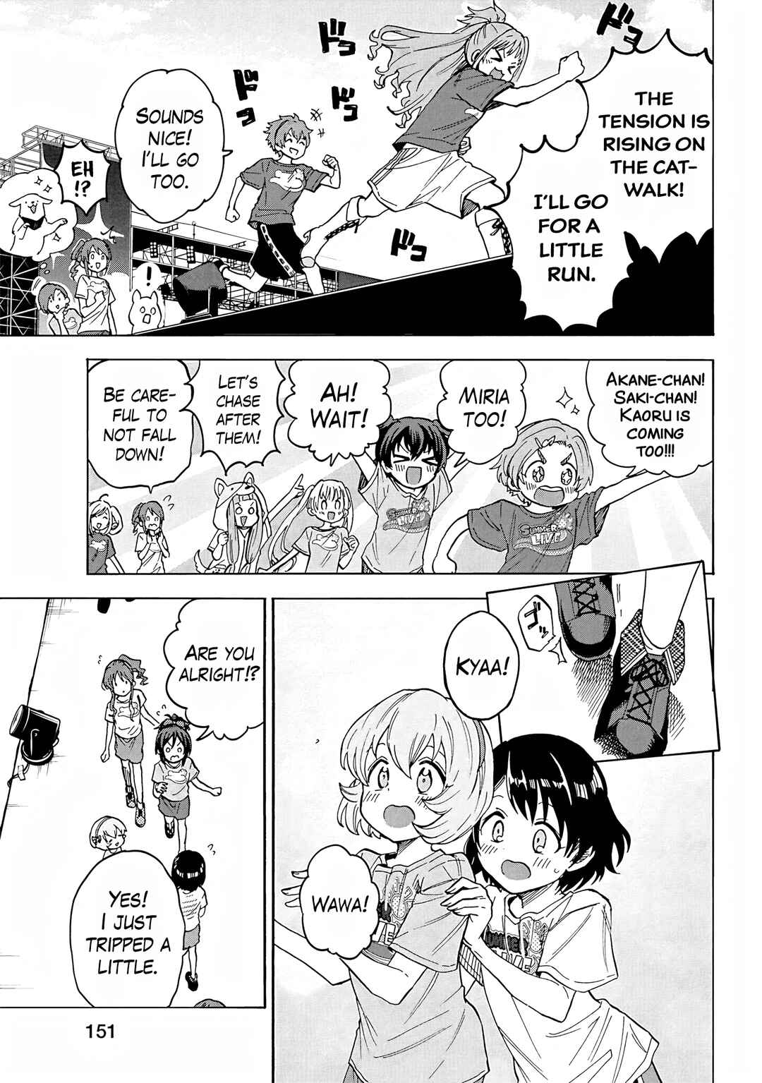 Chapter 105 - Page 4
