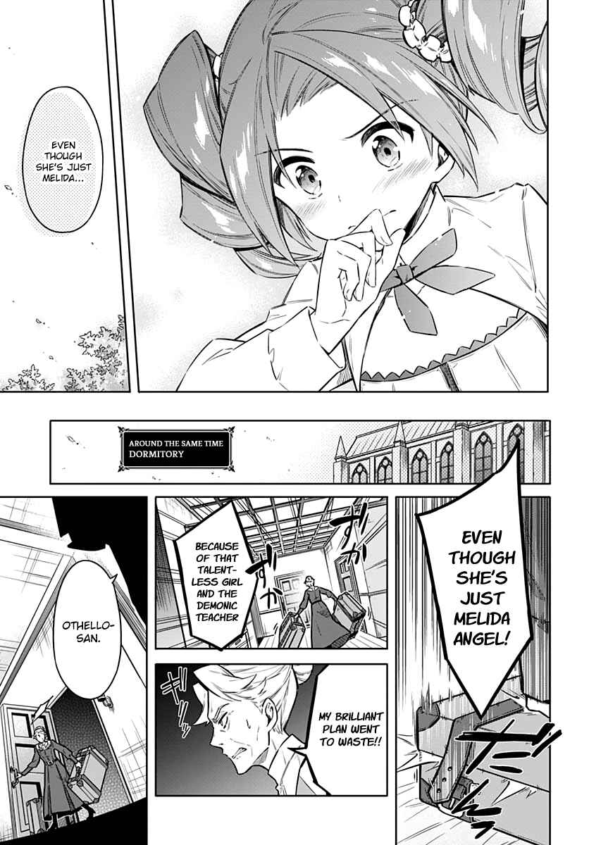 Chapter 33 - Page 15
