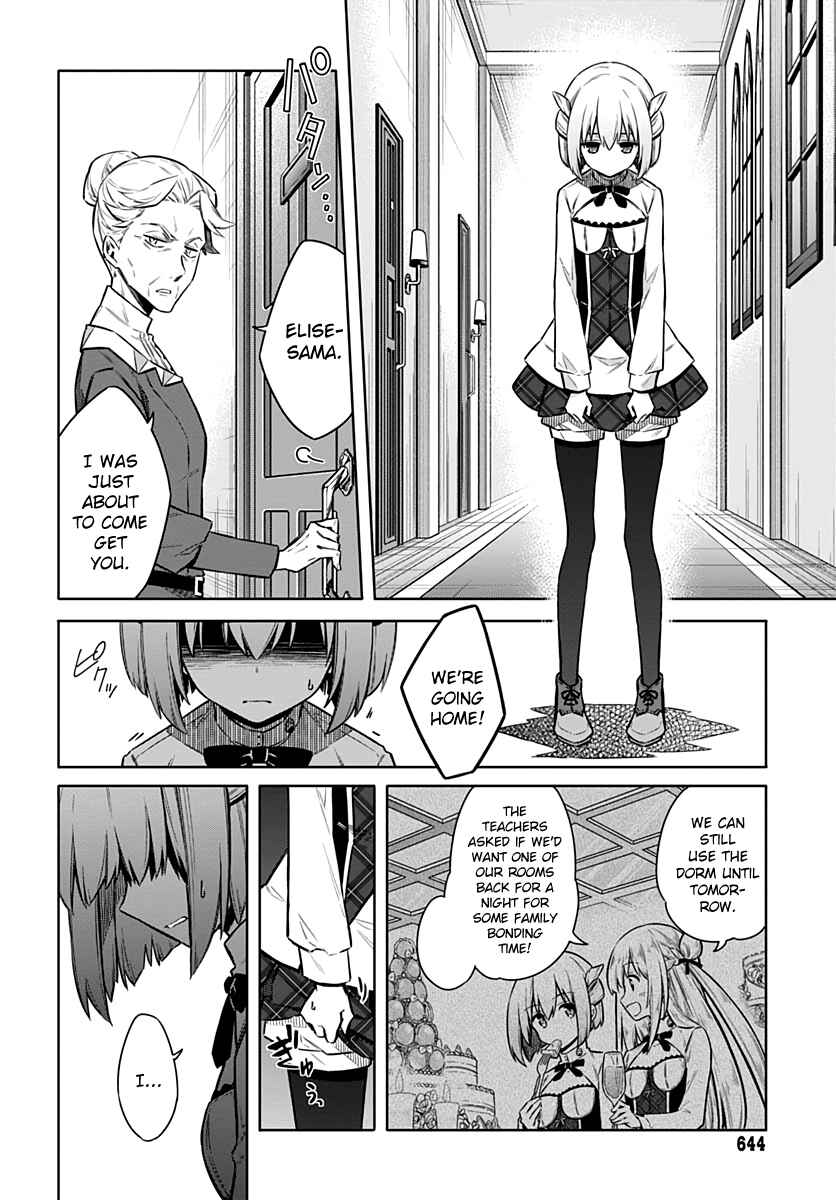 Chapter 33 - Page 16