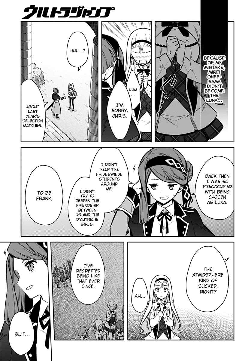 Chapter 33 - Page 23