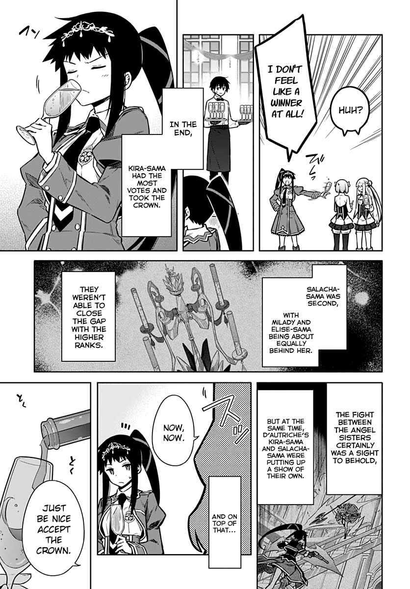 Chapter 33 - Page 3