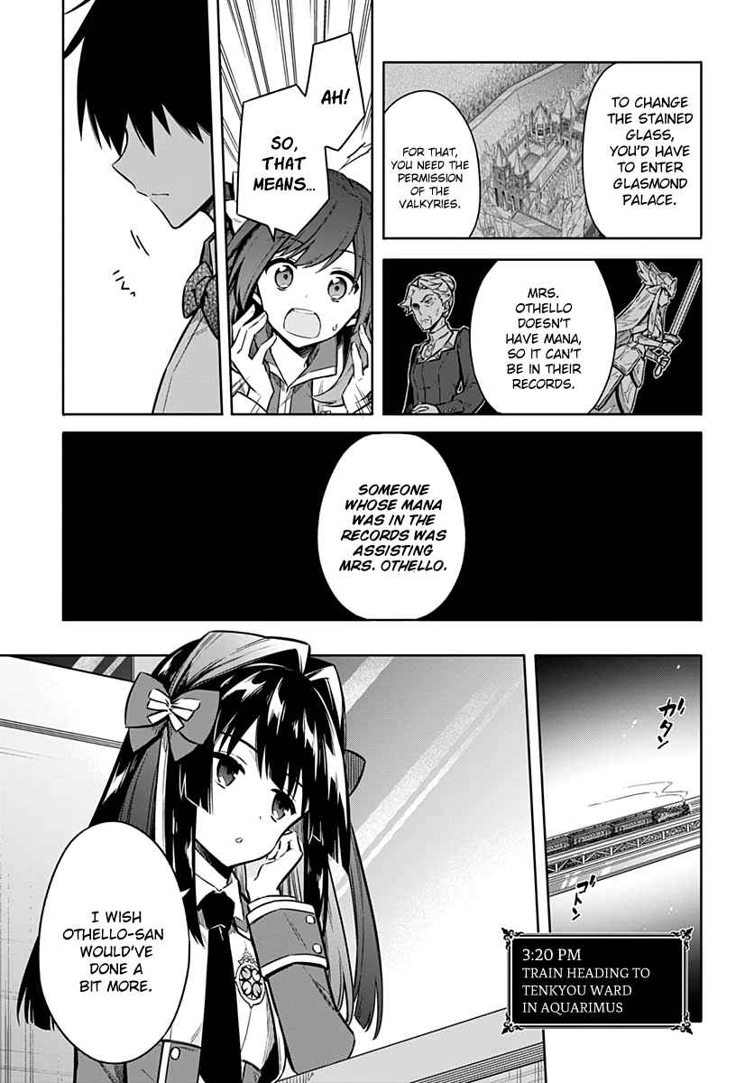 Chapter 33 - Page 33