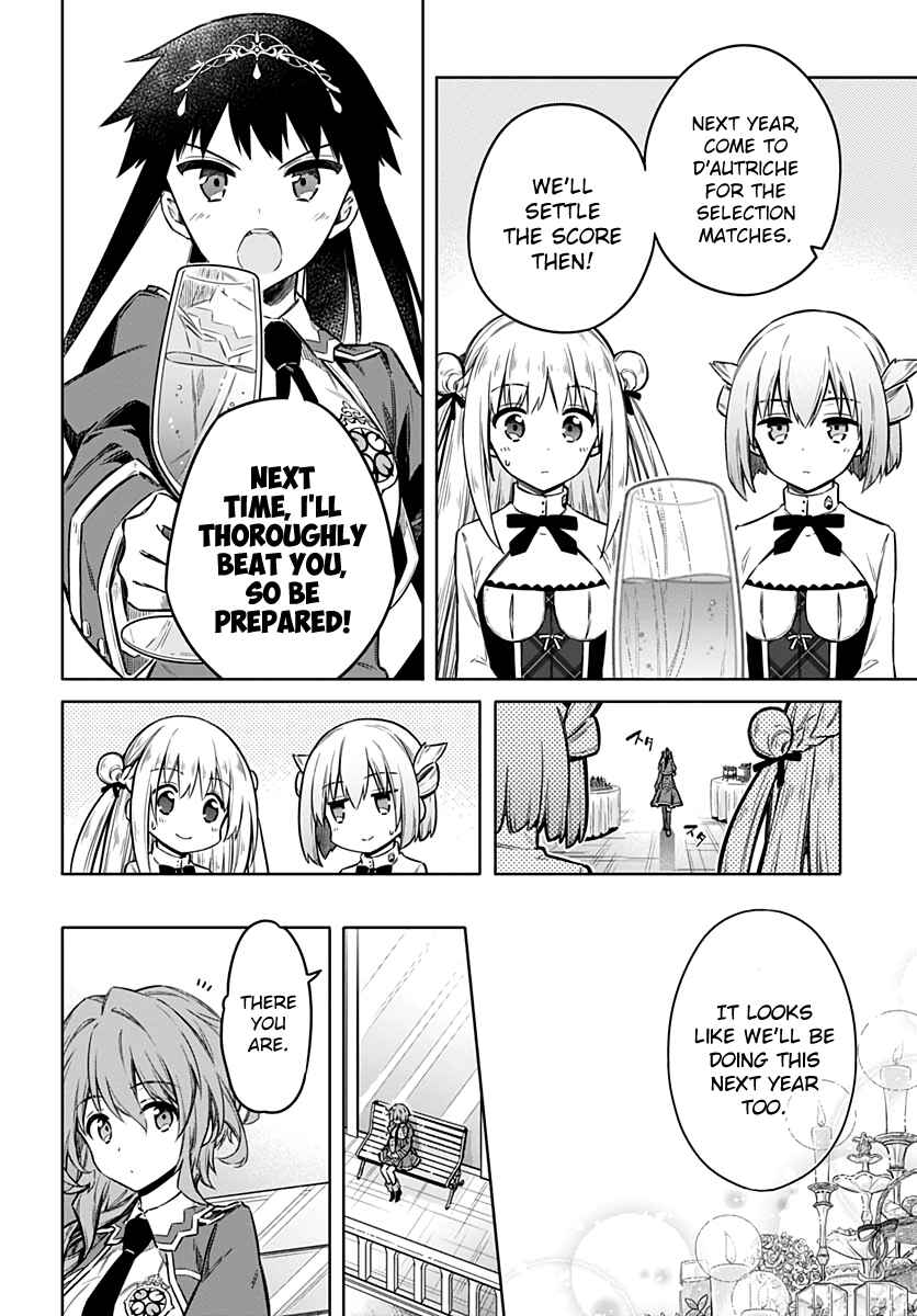 Chapter 33 - Page 6