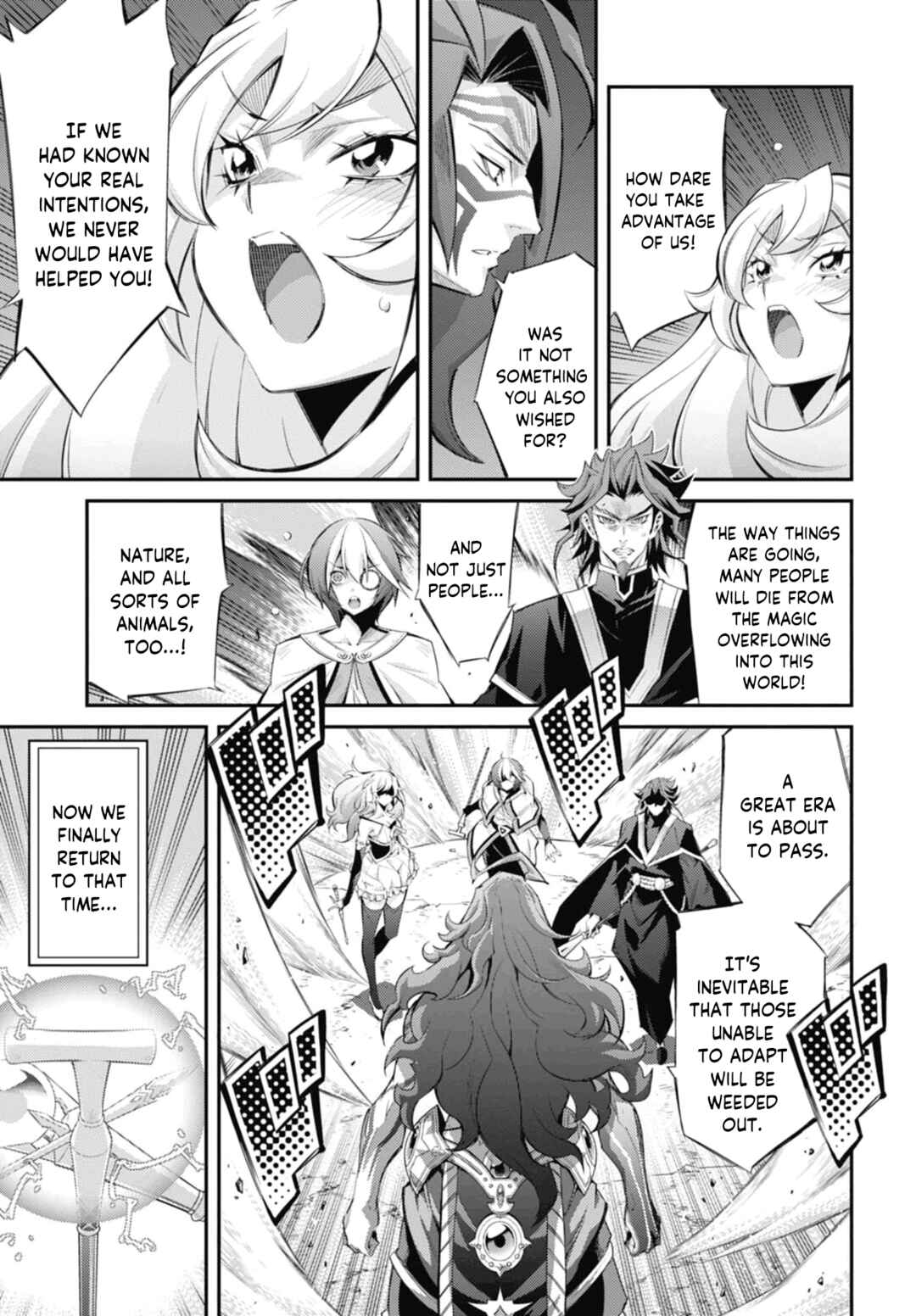Chapter 31 - Page 13