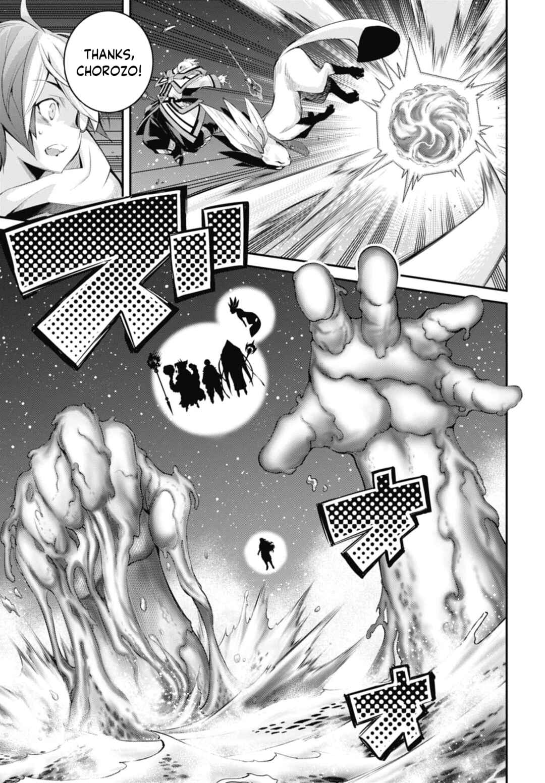 Chapter 31 - Page 25