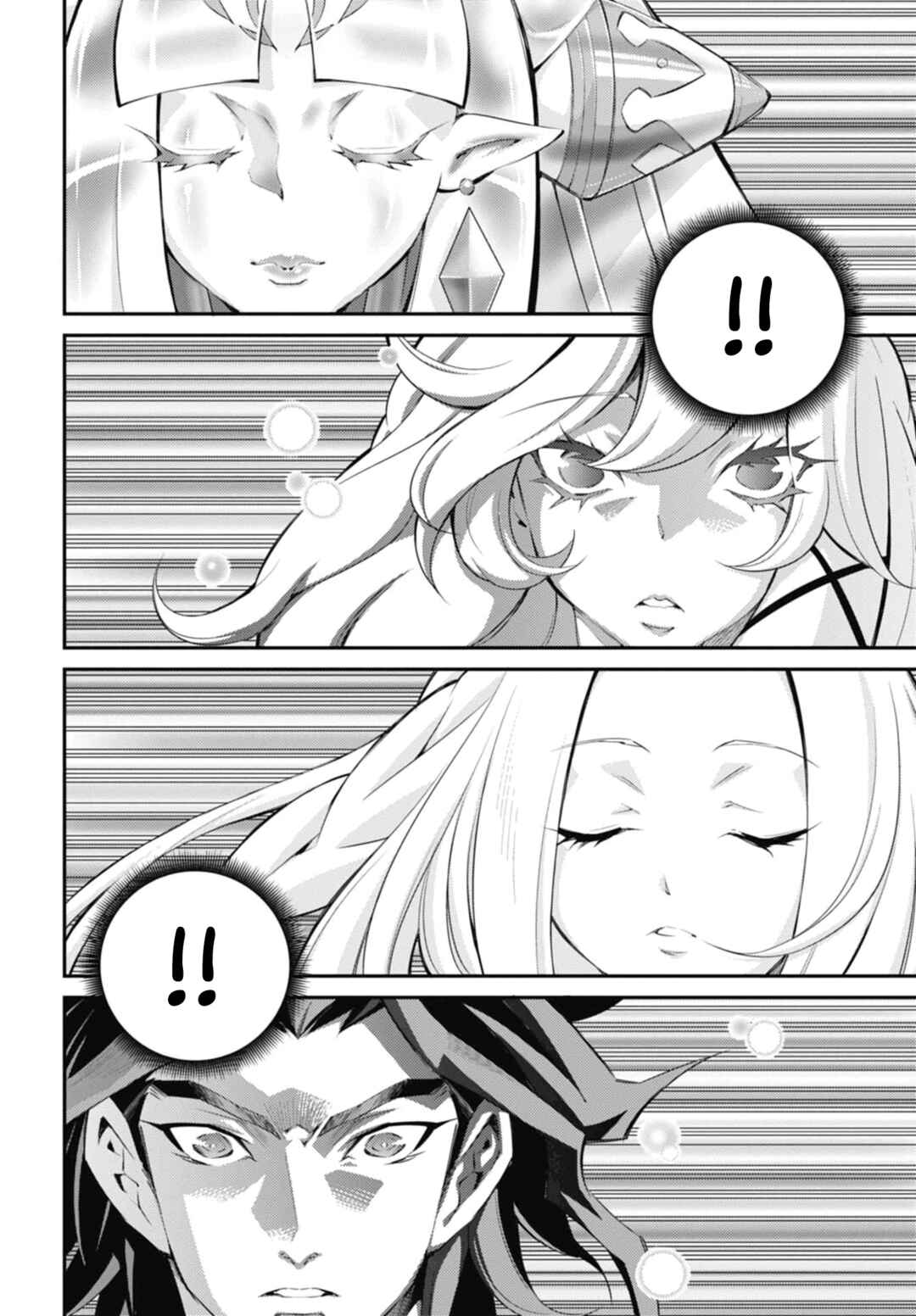 Chapter 31 - Page 6