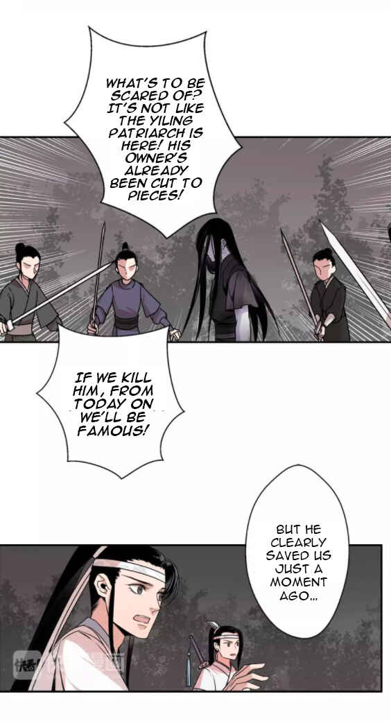 Chapter 23 - Page 17